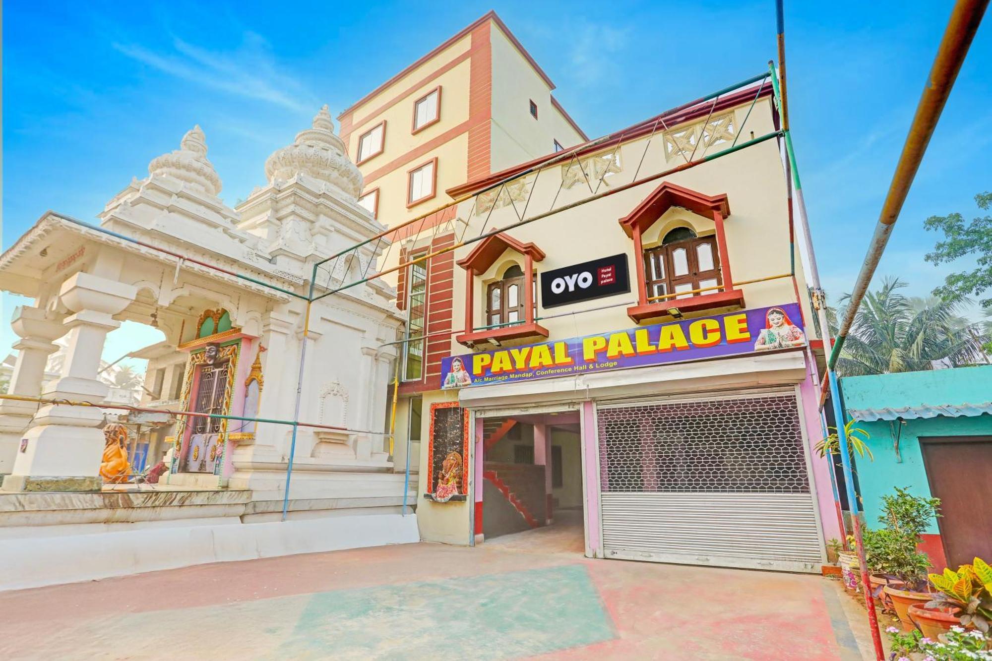 Hotel O Payal Palace Kendrāparha エクステリア 写真