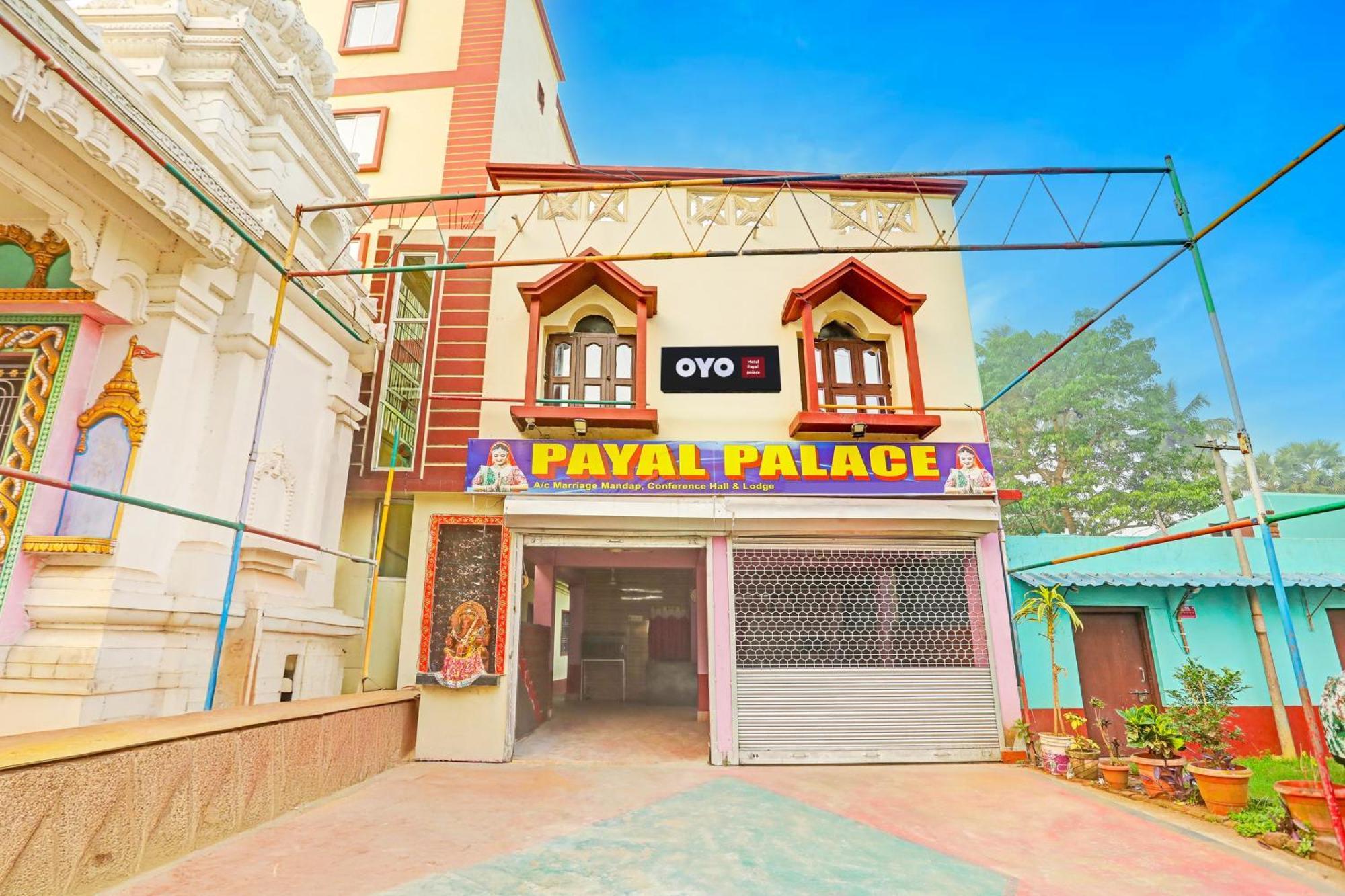 Hotel O Payal Palace Kendrāparha エクステリア 写真